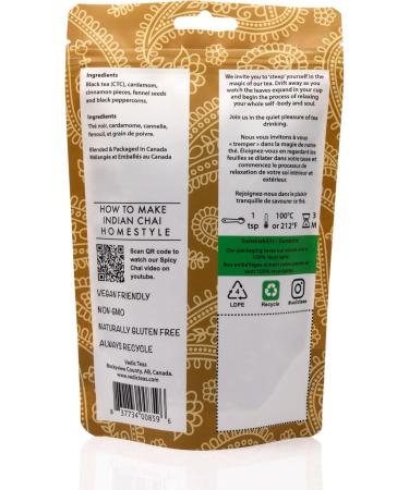 Assam Tiger Chai Tea Traditional Blend With Assam Black Tea Perfect Latte By Vedic Teas 125gm or 4.4oz - Buy Online on GoSupps.com