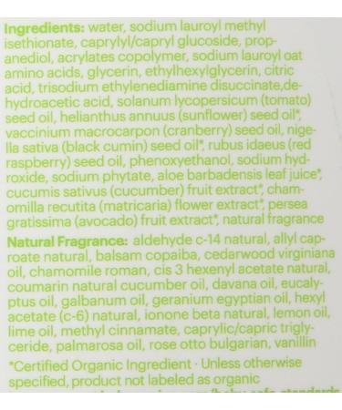 BabyGanics Squeeze & Foam Shampoo + Body Wash Chamomile Verbena 7 oz - Buy Online on GoSupps.com