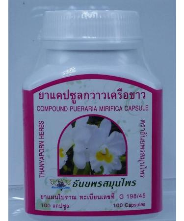 Organic Compound Pueraria Mirifica 100 Capsules 350 Mg. Root Extract 100% Natural Breast Enhancer Queen Herb for Healthy from Thailand X 3 Bottles