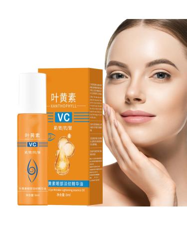 Alelyer VC lutein eye oil lutein essential oil VC lutein eye serum lutein eye essence oil lutein eye essence oil lutein eyes firming serum for improving wrinkles bags and dark