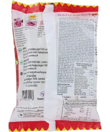 MAMA Instant Boneen Vermiceli Yen Ta Fe Multipack 30 X 40 GR - Buy Online on GoSupps.com