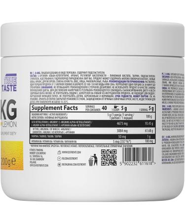 OSTROVIT Pure AAKG 200 g lemon 1 piece - Buy Online on GoSupps.com