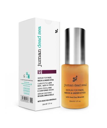 Juman Dead Sea Minerals Anti-Aging Serum | Vitamin C + Aleo Vera Leaf Juice for Sun Damage Reversal | Moisturizing Face Serum with Chamomile Extract | Pack of 1