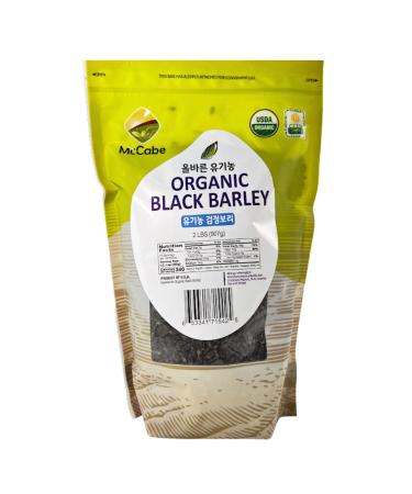 McCabe Organic Black Barley, 2lb (32oz), USDA Certified Organic, CCOF Organic Certified (California Certified Organic Farmers),Product of USA Black Barley 2 Pound (Pack of 1)