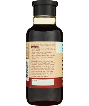 DAESANG Beef Bulgogi Marinade 500g - Authentic Korean Flavors for Delicious BBQ - Buy Online on GoSupps.com