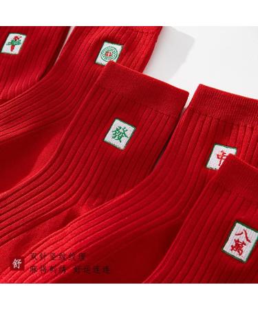 Chinese New Year 2022 Embroidered Red Cotton Sports Socks Gift Set - 5 PCS | Size 34-39 - Buy Online on GoSupps.com