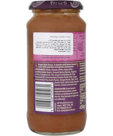 Patak's Rogan Josh Cooking Sauce 450g - Buy Online on GoSupps.com