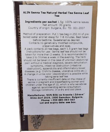 ALIN natural tea senna leaf tea -1x20 tea bags 100% natural herbal tea - senna leaves tea senna tea senna tea senna herb natural laxative with mild effect (3) - Buy Online on GoSupps.com