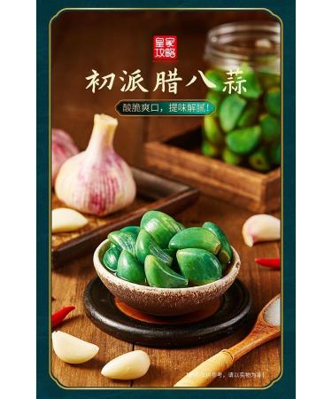 Laba Garlic Pickled Garlic Jade Garlic Emerald Green Garlic Shandong Specialty Delicious Vinegar Garlic Sour and Sweet Garlic Pickled Vegetable Vegetarian Chinese Snack (50g 1pack) 50g 1pack - Buy Online on GoSupps.com
