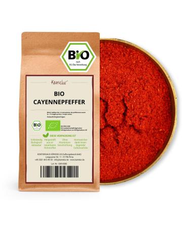 Kamelur 250 g of organic cayenne pepper powder - high-quality organic cayenne pepper finely ground and without additives - 9