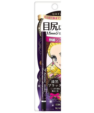 KissMe Heroine Make Long Stay Gel Liner - Super Waterproof #01 Super Black 0.07g - Buy Online on GoSupps.com