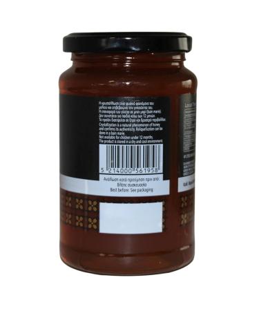 Helmos Greek Carob Honey 950g - Premium Natural Sweetener | Organic & Authentic | International Shipping Available - Buy Online on GoSupps.com