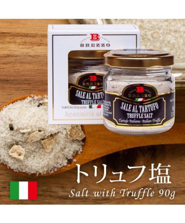 Black Truffle Salt in an Elegant Box Ideal for a Gift 80 g - Buy Online on GoSupps.com