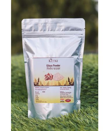 QURA Giloya Poudre 250 g (Tinospora cordifolia) - Buy Online on GoSupps.com