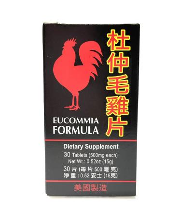 LaoWei Eucommia Extract Herbal Supplement Support Healthy Joints 500mg 30 Tablets Made in USA