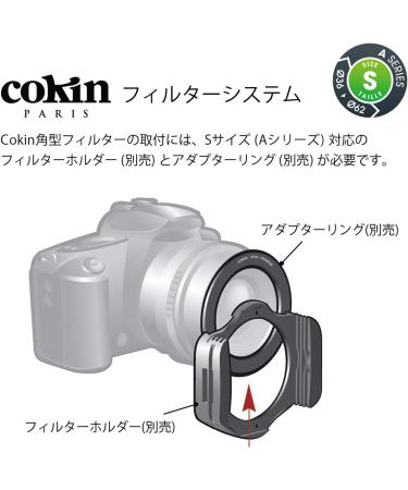Cokin A665 Gradual Fluo Red 2 Filter - Enhance Your Photography with Vibrant Red Tones - Buy Online on GoSupps.com