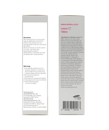 ATOMU Facial Moisturizing Lotion 17 - Ultimate 24HR Hydrating Moisturizer with Hyaluronic Acid | 3.38 fl oz | International Shipping Available - Buy Online on GoSupps.com