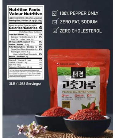 Taekyung Red Pepper Chilli Powder Coarse Flake 1.36kg/3lb - Halal Vegan Gluten Free for Kimchi - Buy Online on GoSupps.com