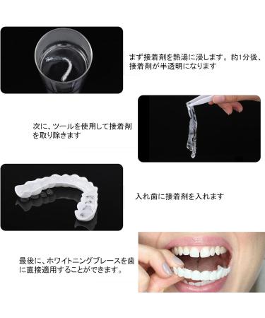 Instant Perfect Smile: Flipped Warm Artificial Teeth Veneers - Snap-On Prosthesis for Effortless Elegance & Comfort - Buy Online on GoSupps.com