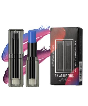 Gacqpli PH lip balm pH lipstick color changing set of 2 moisturizing pH lip balm color changing temperature reactive daily care for daily commute dinners