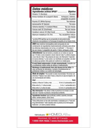 Real Relief Cough & Cold Daytime Syrup Non-Drowsy Formula - 8.5 Fl Oz - Buy Online on GoSupps.com