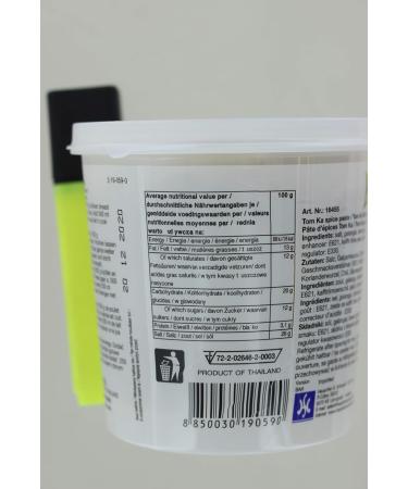 Lobo Tom KHA Paste 400 g - Buy Online on GoSupps.com
