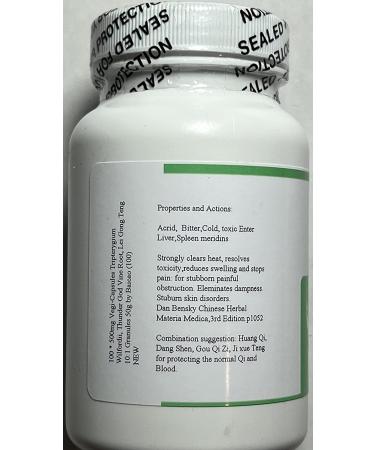 Tripterygium Wilfordii Thunder God Vine Root 500mg Vegi-Capsules 50g by Baicao - 10:1 Granules - Buy Online on GoSupps.com