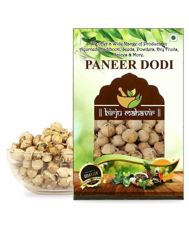 AOZA Birju Mahavir PANEER DODI PHOOL/PANEER DODA Multi 1 KG