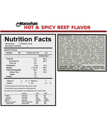 Ja Cor Instant Lunch Ramen Noodle Soup Hot and Spicy Cup Noodles 3 Flavors: Chicken Beef Shrimp 2.25 oz Pack Bundle with 1-Set of Reusable Stainless Steel Chopsticks(4 Each Flavor 12 Packs) - Buy Online on GoSupps.com