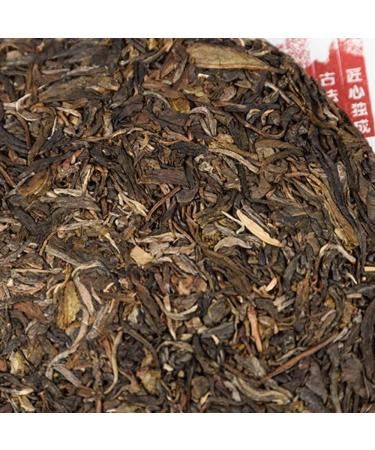 HQZM Yunnan Ancient Banzhang Raw Tea Cake Ancient Tree Tea Spring Tea 357g Natural And Fragrant With Tea Flavor - Buy Online on GoSupps.com