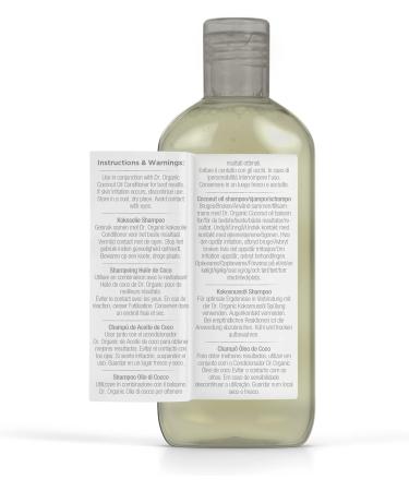 Dr Organic Virgin Coconut Oil Shampoo - 265ml | Natural, Vegan, Cruelty Free | Paraben & SLS Free, Hydrating Formula - Buy Online on GoSupps.com
