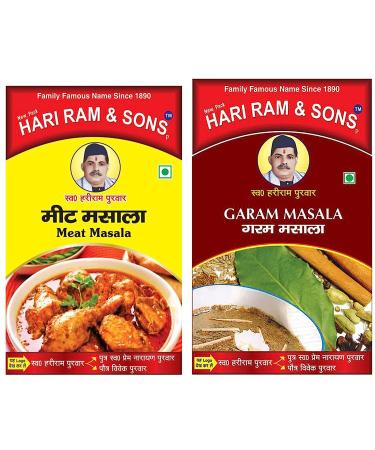 Hari Ram and Sons combo of Garam Masala Powder and Meat Masala Powder | Pack of 2 | 100 Gms Each | Stong spices with authentic purvanchali taste
