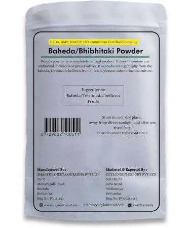 Organic Baheda Powder - 3.5oz | Bibhitaki Fruit Powder - Terminalia bellirica - Buy Online on GoSupps.com