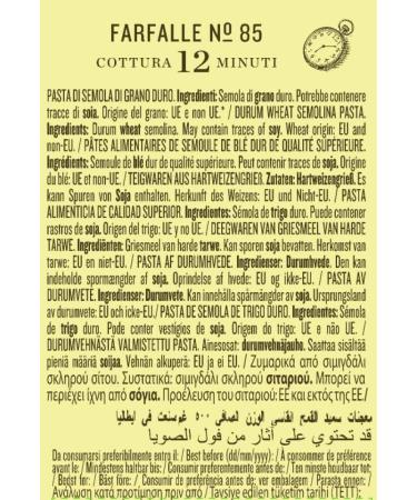  Italian Gourmet E.R. Rummo Farfalle No. 85 Durum Wheat Semolina Pasta 500g + Italian Gourmet Tomato Pulp Box 400g - Buy Online on GoSupps.com