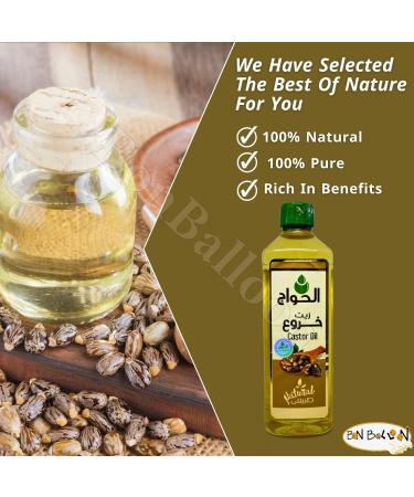 Pure & Natural Cold Pressed Castor Oil by Al Hawaj - 17.64 oz for Hair Eyelashes & Eyebrows - 100% Concentrated Crude Quality - Buy Online on GoSupps.com