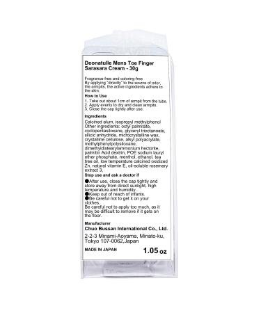 Toe Finger Sarasara Cream - 30g - Japan No1 Deodorant - Buy Online on GoSupps.com