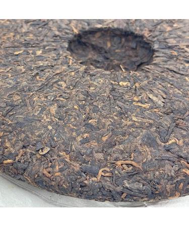 Pu-erh 2014 Ban Zhang Wang 357g Cooked - Buy Online on GoSupps.com