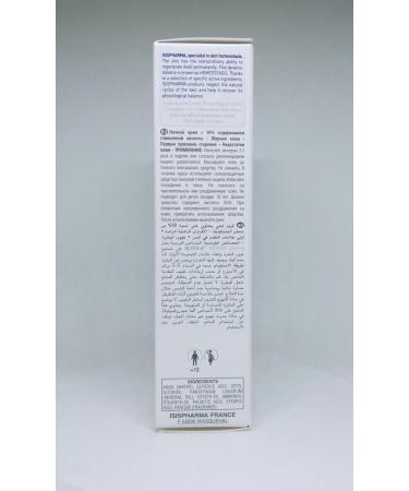 Isispharma Glyco-A Medium Peeling 30ml - Effective Skin Renewal & Exfoliation for All Skin Types - Worldwide Shipping - Buy Online on GoSupps.com