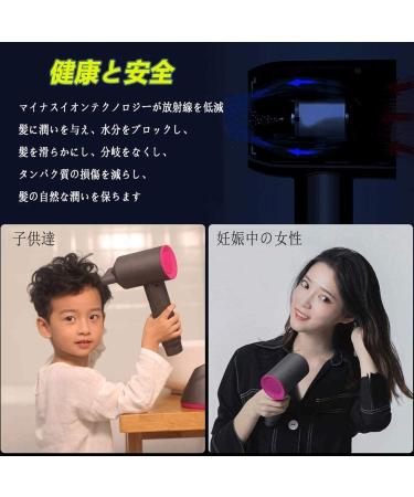 Cordless Hair Dryer 5000mAh Rechargeable Battery Portable Wireless Hair Dryers with Collector Nozzle Cold/Hot Wind 2 Levels Gifts for Women White - Buy Online on GoSupps.com