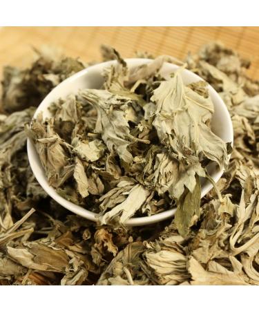FullChea 100% Pure Natural Dried Mugwort Herb Loose Leaf Tea - 4oz/114g - Superior Quality, Sulfur-Free, Non-GMO, Caffeine-Free - Promotes Lucid Dreaming - Buy Online on GoSupps.com