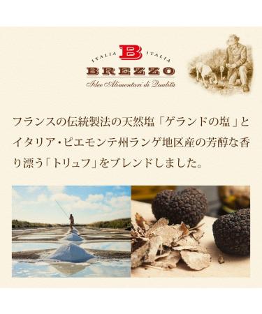 Black Truffle Salt in an Elegant Box Ideal for a Gift 80 g - Buy Online on GoSupps.com