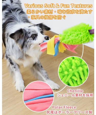 Schitec Dog Toys - 2 Pack Interactive Training Rope & Squeaky Dashy Toys for Puppies & Dogs | Chenille Handles for All Sizes - Buy Online on GoSupps.com