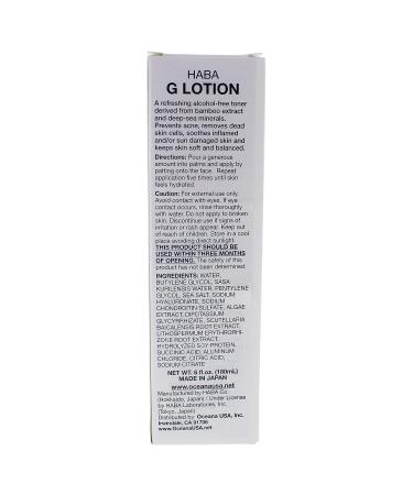 Haba G Lotion 6 Oz for Women - Hydrating and Nourishing Body Lotion - Buy Online on GoSupps.com