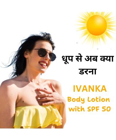 MACARIA Ivanka Beauty Sunscreen Moisturizer SPF 50 PA++++ Hydrating & Lightweight - Buy Online on GoSupps.com