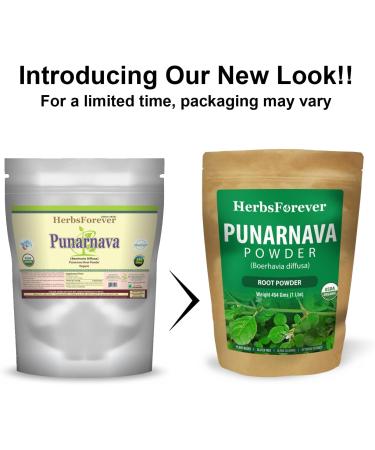 Punarnava Powder - 454g | Boerhaavia Diffusa for Healthy Urinary Tract | Non GMO Organic Vegan - Buy Online on GoSupps.com