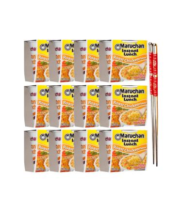 Ja Cor Instant Lunch Ramen Noodles Roast Chicken Flavor Cup Noodle Soup Bowl 2.25 oz. Bulk Pack Bundle with 1-Set of Reusable Stainless Steel Chopsticks (12 Individual Packs)
