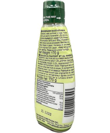 S&B Original Wasabi Sauce 170 g - Buy Online on GoSupps.com