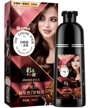  Generisch Natural hair dye shampoo - 450 ml - natural shampoo that colours your hair with a rich lather care deep cleansing and nourishing for a soft shine and - Buy Online on GoSupps.com
