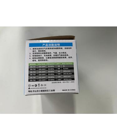 Flintronic Quiet Aquarium Air Pump - Oxygen Pump Kit with Hose & Air Stone for 5-300L Fish Tanks - Mini Rental 3W - Buy Online on GoSupps.com