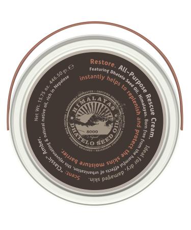 Tweak d by Nature - All Purpose Rescue Cream 5-in-1 Face and Body Cream and Moisturizer for Soft Skin and a Radiant Glow Cruelty Free (15.75 ounces)